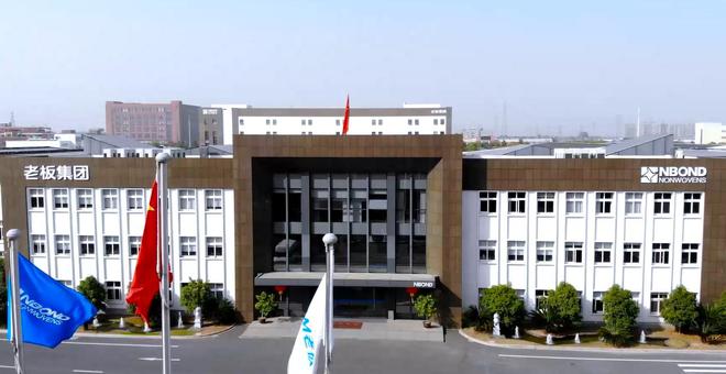 助力诺邦股份小植家精准触达年轻消费市场麻将胡了模拟器试玩小红书热持续攀升官旗(图2)
