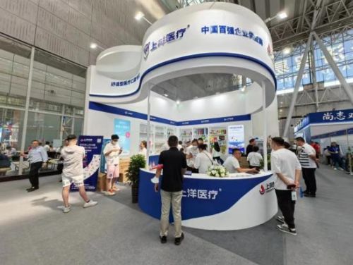 疗：品质守护医用安全PG麻将胡了2上洋医