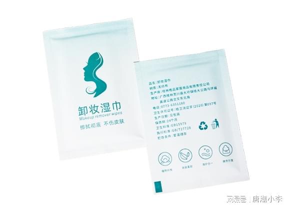 保湿湿巾助力肌肤日常补水麻将胡了唐潮家居推出新款