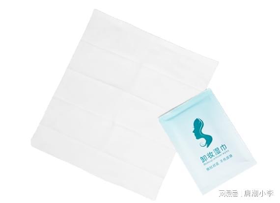 唐潮家居卸妆湿巾成你夜晚的必备良品PG电子麻将胡了2模拟器告别疲惫！