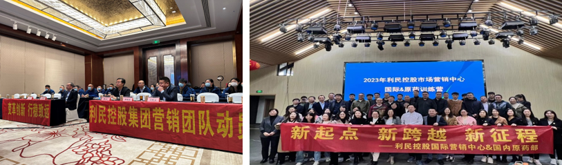 全力构建市场新生态——利民案例剖析麻将胡了试玩网站免费推动资源整合(图3)