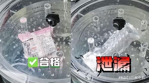 性能怎么测试？密封试验仪专业指南PG电子麻将胡了2湿巾包装密封(图2)